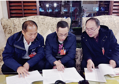 微信截图_20180305082151.png