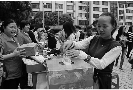 微信截图_20180306082607.png