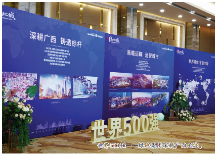 QQ截图20180315083558.png