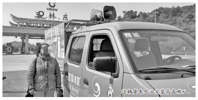 QQ截图20180316082023.png