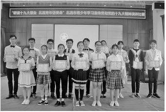 QQ截图20180320082035.png