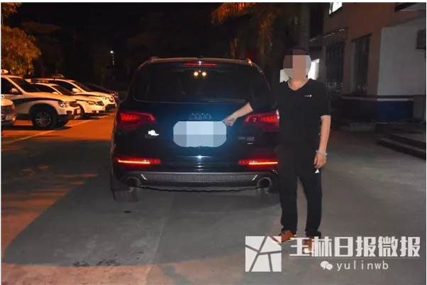 微信截图_20180323082400.png