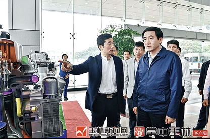 微信截图_20180329082508.png