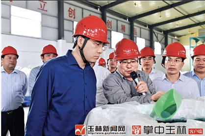 微信截图_20180330082440.png