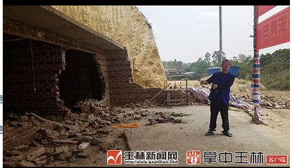 微信截图_20180330082759.png
