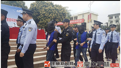 微信截图_20180330082811.png