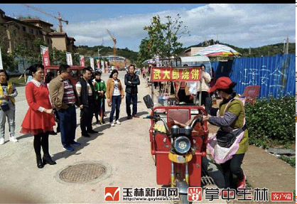 微信截图_20180402091937.png 微信截图_20180402091937.png