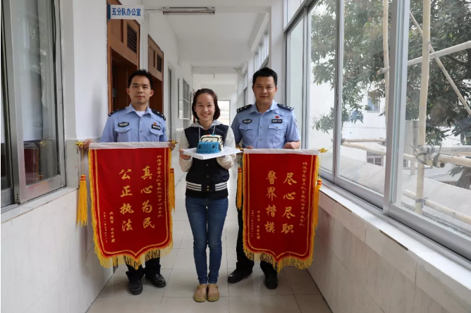 微信截图_20180404081911.png