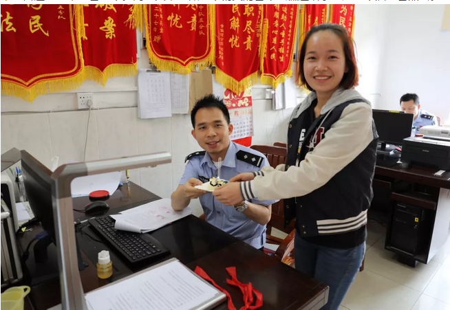 微信截图_20180404081924.png