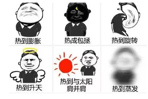 微信截图_20180404082217.png