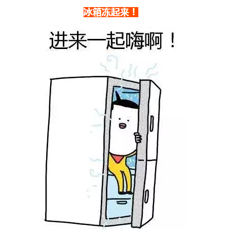 微信截图_20180404082239.png