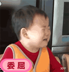 微信图片_20180404082248.gif
