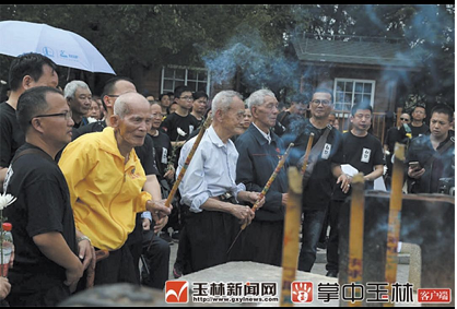 微信截图_20180404172156.png