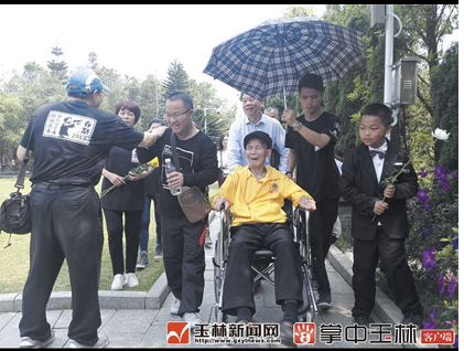 微信截图_20180404172226.png