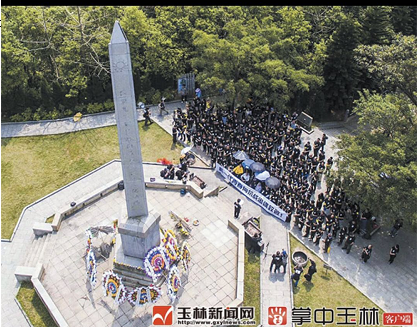 微信截图_20180404172234.png