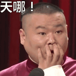 微信图片_20180407082140.gif
