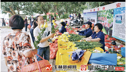 微信截图_20180407082719.png