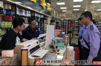 微信截图_20180407083157.png