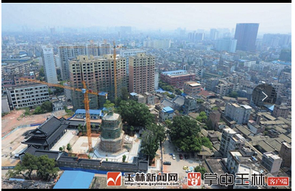 微信截图_20180408180254.png