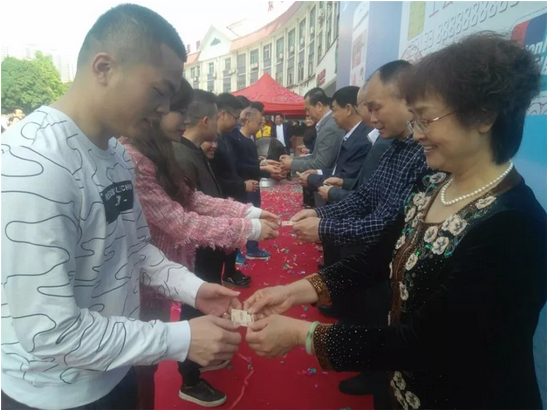 QQ截图20180410081948.png