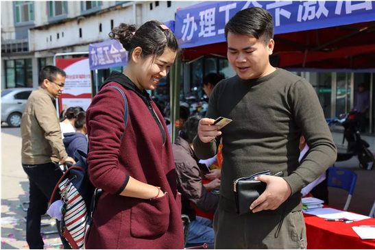 QQ截图20180410082020.png