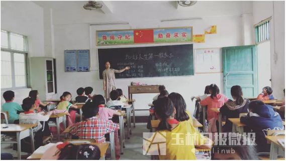 QQ截图20180411081342.png
