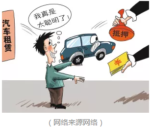 QQ截图20180412082350.png
