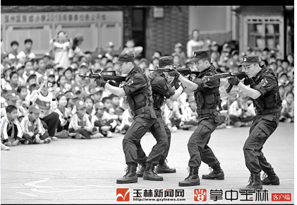 微信截图_20180415082941.png