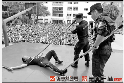 微信截图_20180415082954.png
