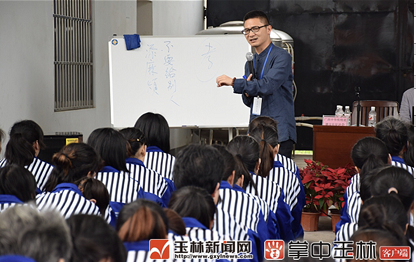 微信截图_20180417082124.png