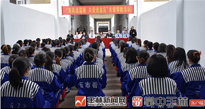 微信截图_20180417082138.png