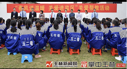 微信截图_20180417082150.png
