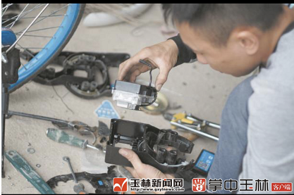 微信截图_20180424082503.png