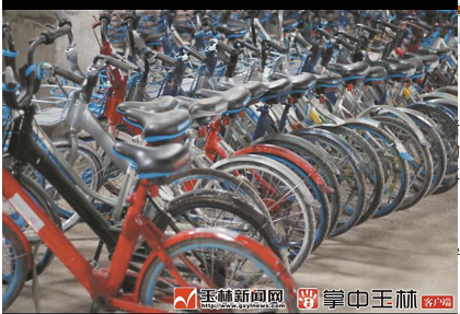 微信截图_20180424082515.png
