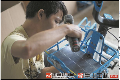 微信截图_20180424082552.png