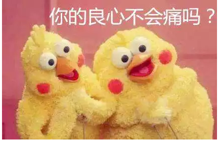 微信截图_20180425082705.png 微信截图_20180425082705.png