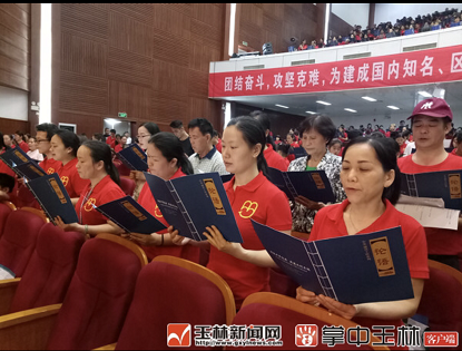 微信截图_20180425083357.png 微信截图_20180425083357.png