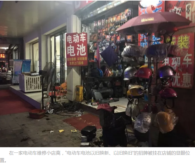 QQ截图20180427082437.png