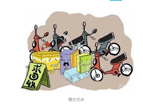 QQ截图20180427082446.png