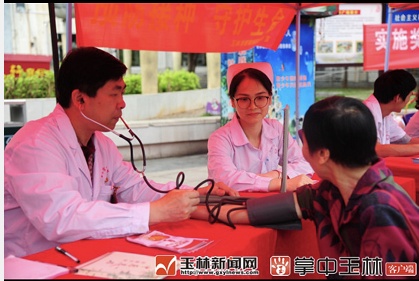 微信截图_20180427084531.png