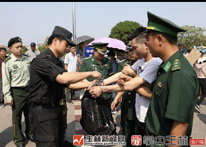 微信截图_20180428082841.png