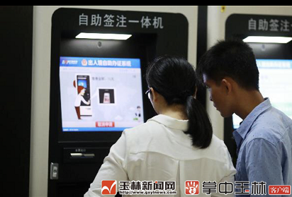 微信截图_20180504084046.png