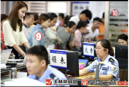 微信截图_20180504084058.png