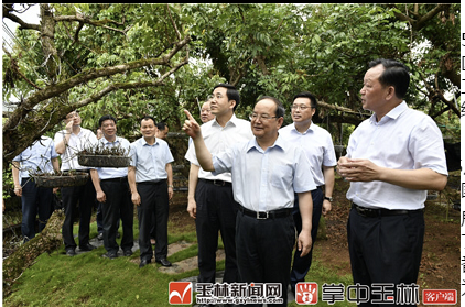 微信截图_20180507101618.png