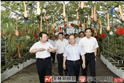 微信截图_20180507101627.png
