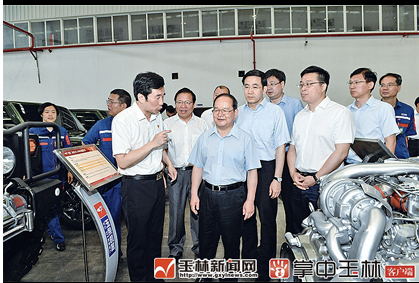 微信截图_20180507101648.png