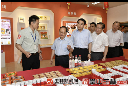 微信截图_20180507101658.png