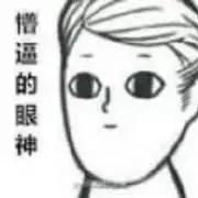 微信图片_20180508082547.jpg