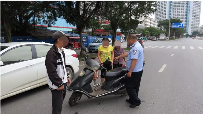 QQ截图20180508082539.png
