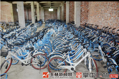 微信截图_20180509083156.png